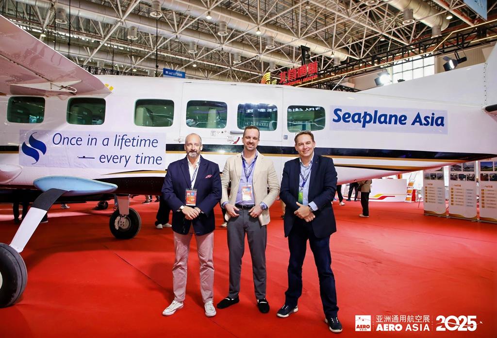 AERO Asia 图片 5