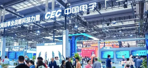 展会现场 5