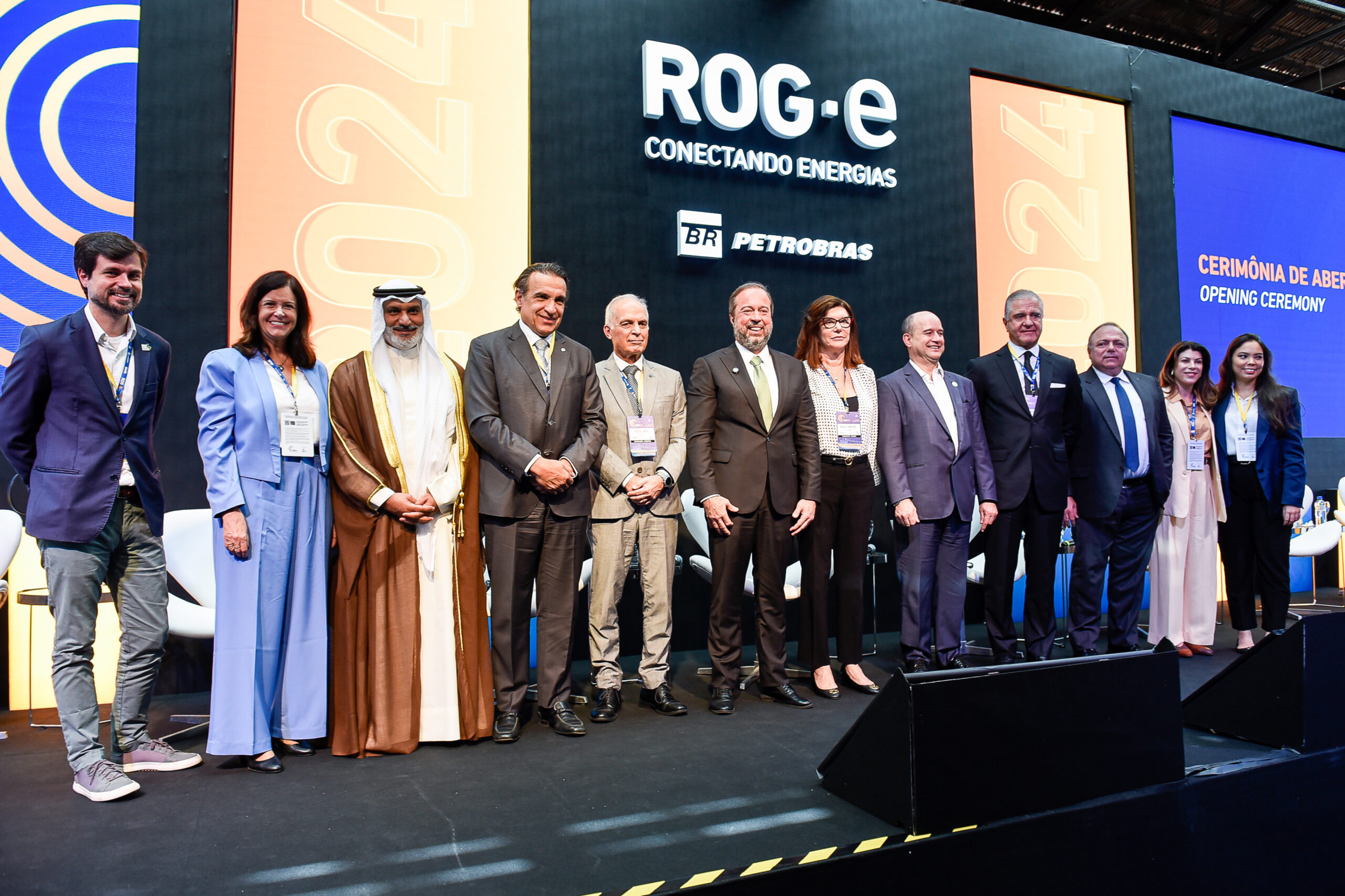 ROG.e