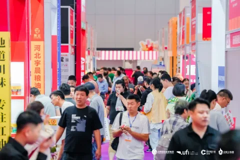 展会现场 2