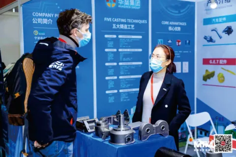 展会现场 10