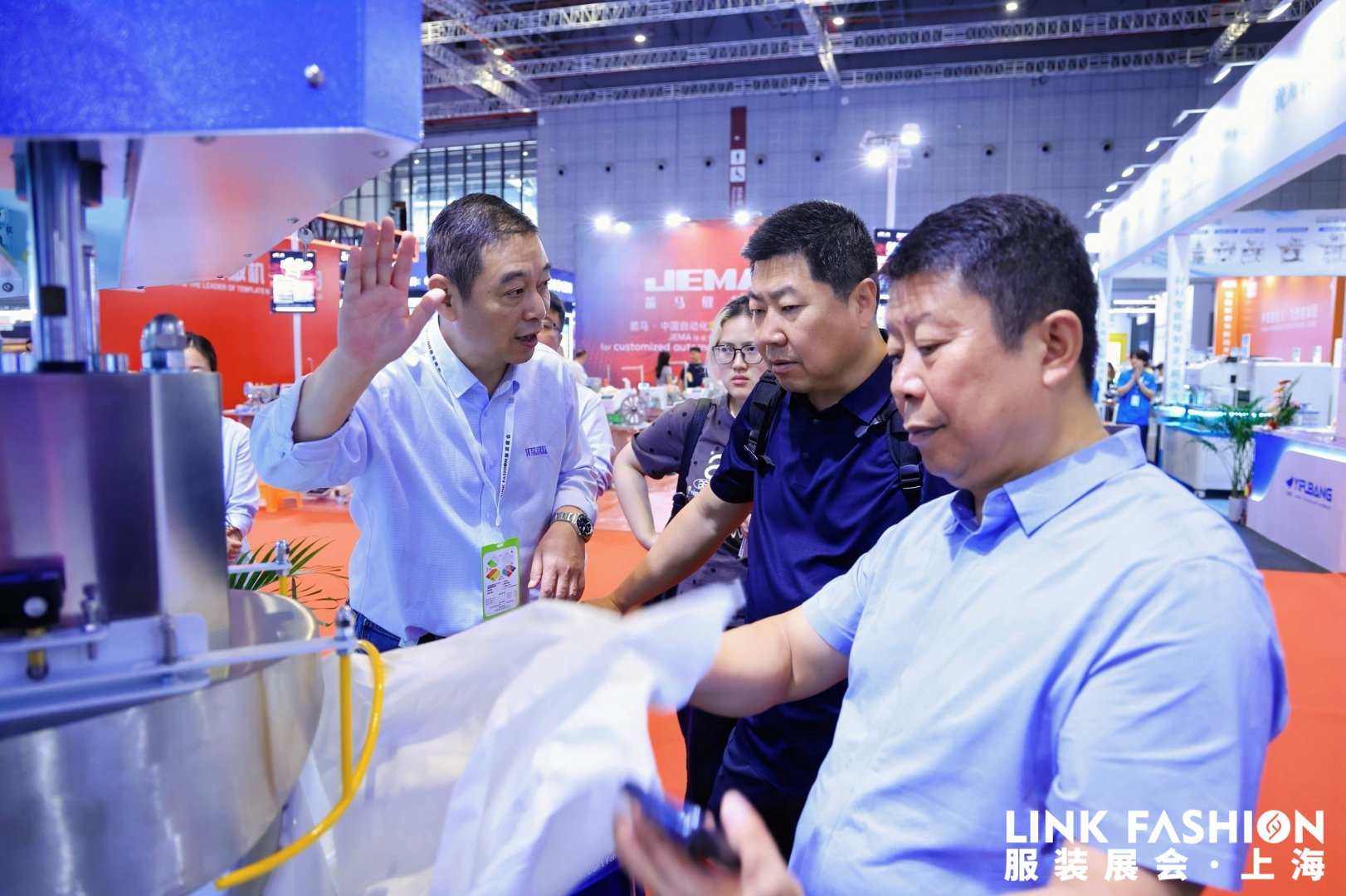 Apparel Machinery Expo (AME) 图片 4