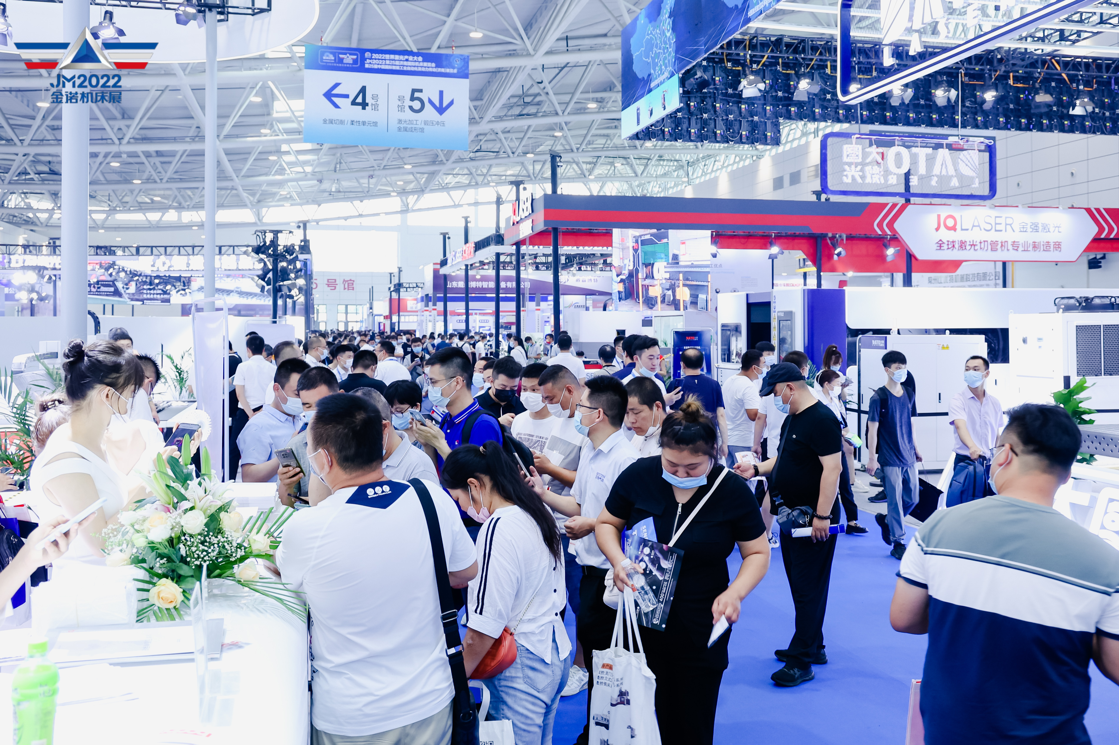 展会现场 5