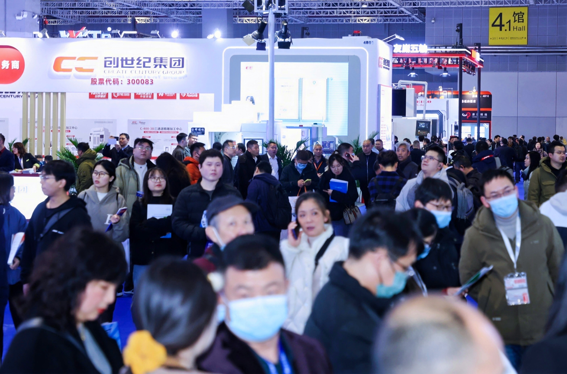 Shanghai International Industrial Automation and Robotics Exhibition 图片 5