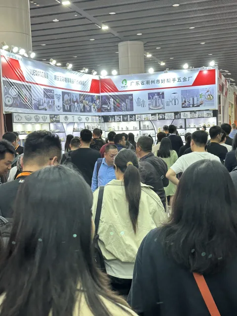 展会现场 4