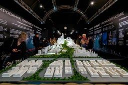 ARCH MOSCOW International Exhibition and Forum of Architecture and Design 图片 5