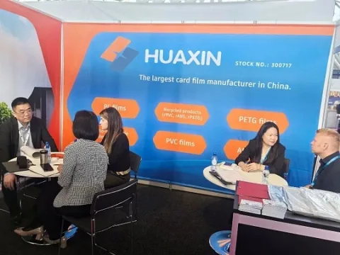 展会现场 7