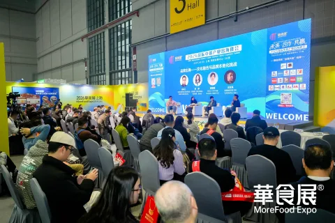展会现场 9