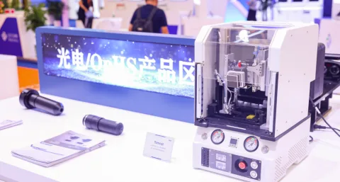 展会现场 8