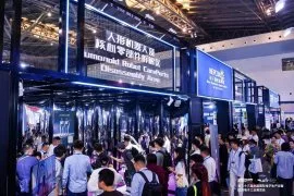 展会现场 9