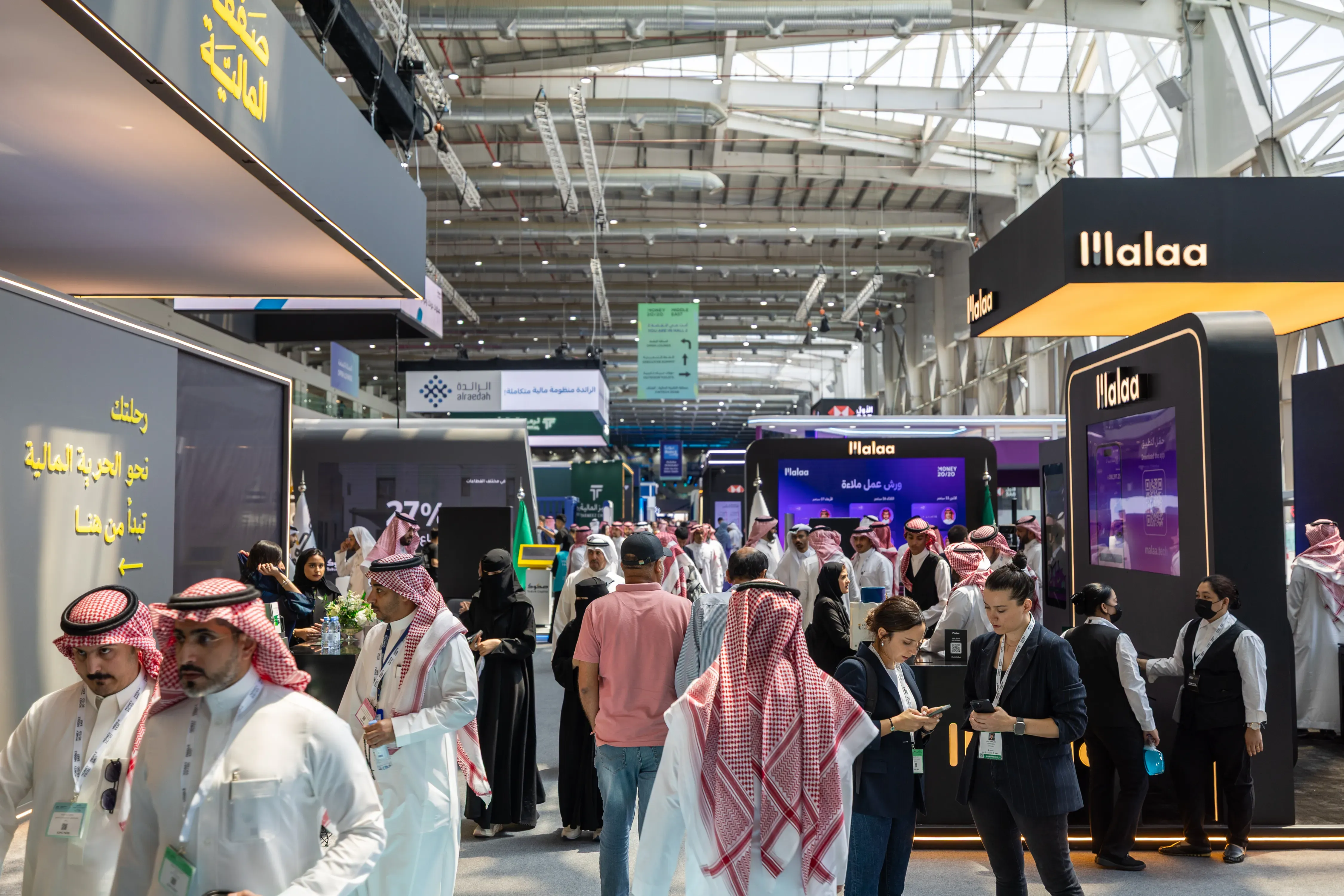 Money20/20 Middle East