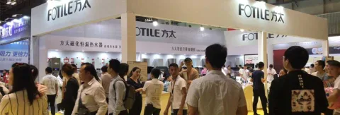 展会现场 4