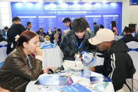 展会现场 1