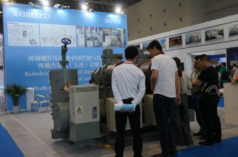 展会现场 2