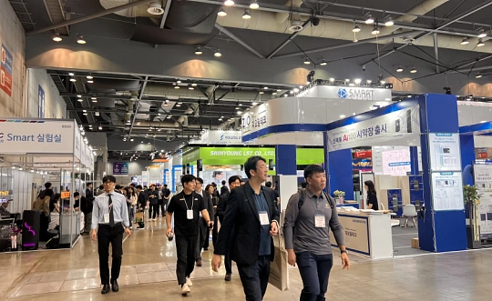 KOREA LIFE SCIENCE WEEK