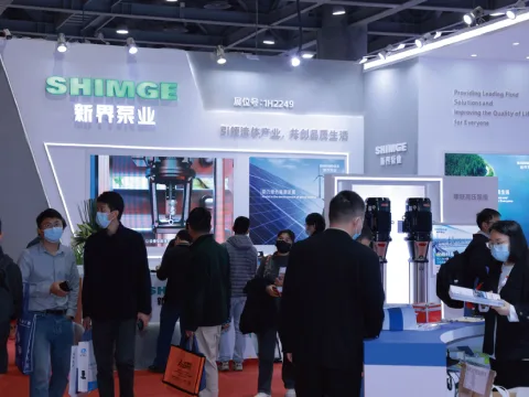 展会现场 7