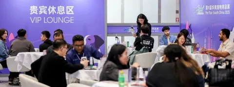 展会现场 6