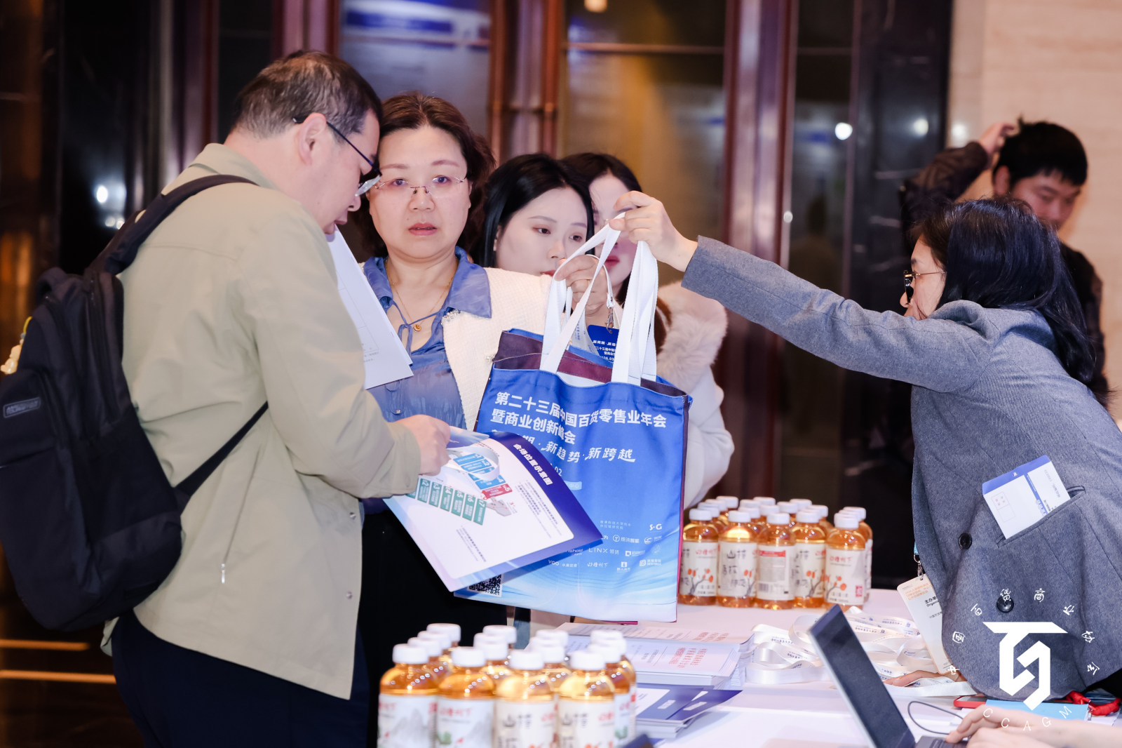 Shanghai International Self-Service Products and Vending Systems Exhibition