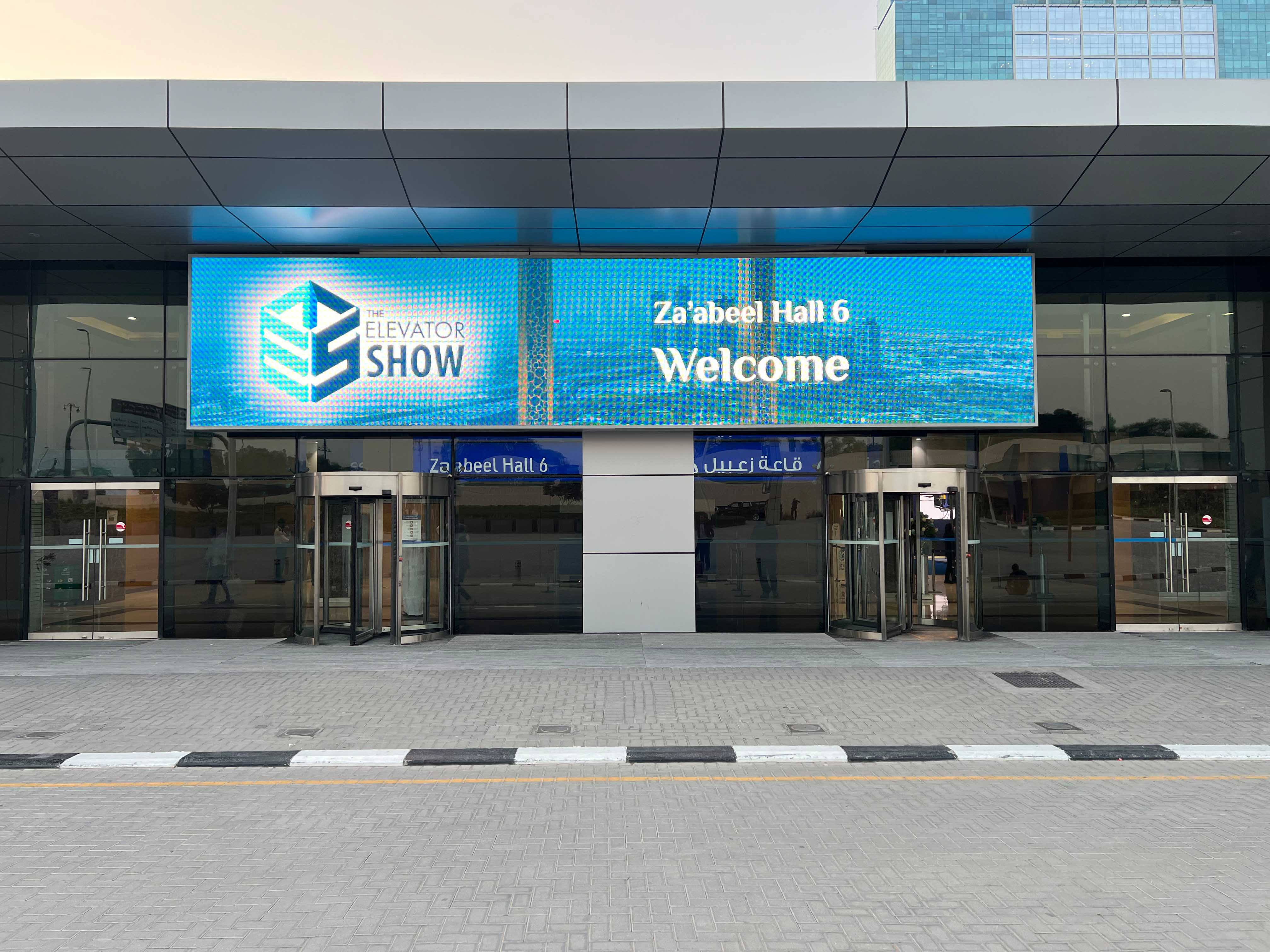The Elevator Show Dubai