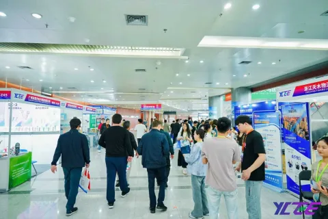 展会现场 2