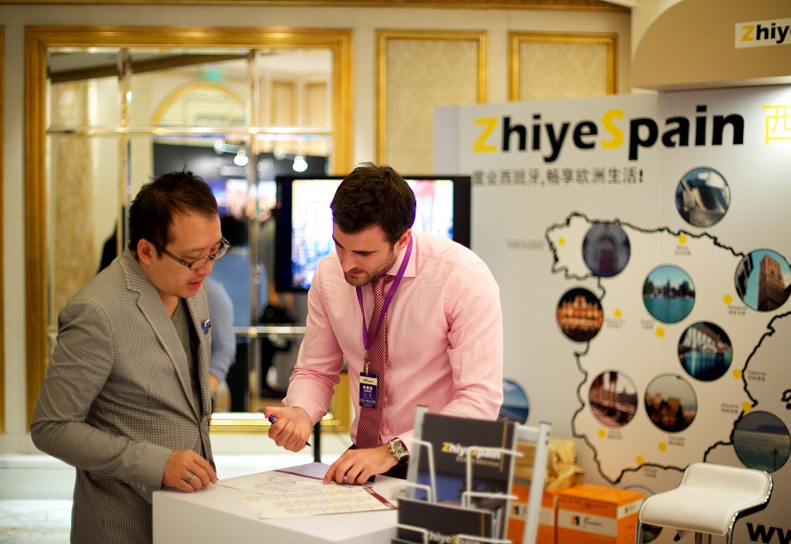 LPS Shanghai 图片 3