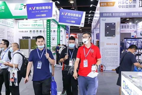 展会现场 2