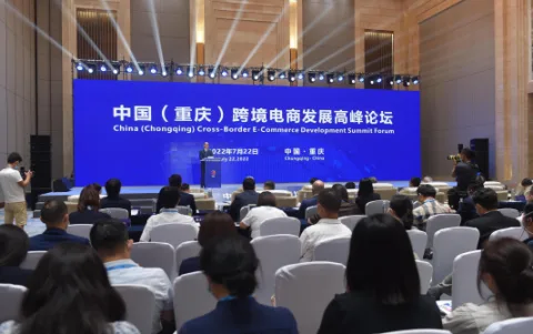 展会现场 2