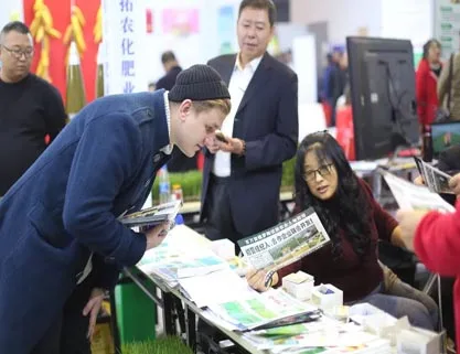 展会现场 6