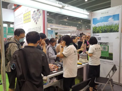 展会现场 5