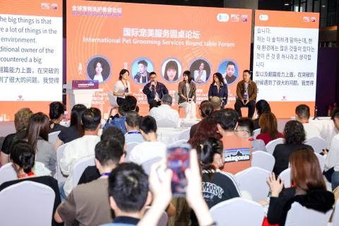 展会现场 4