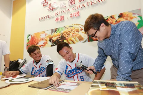 展会现场 2