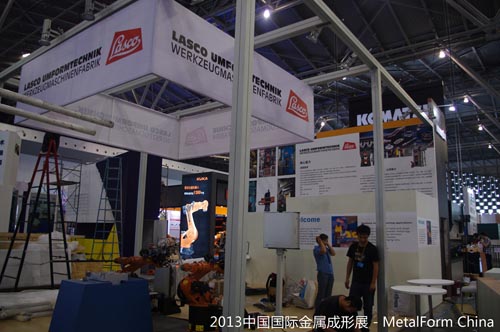 SheetMetal China Shanghai