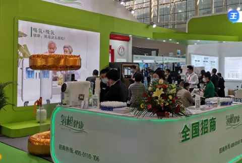 展会现场 9