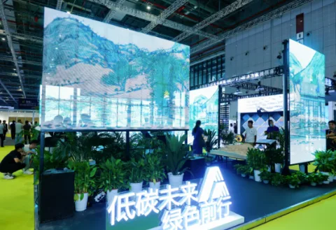 Onsite image 9