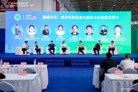 展会现场 7