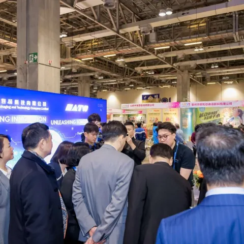 展会现场 2