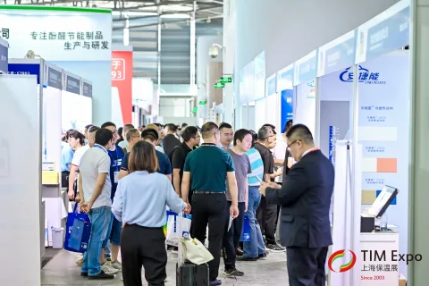 展会现场 6