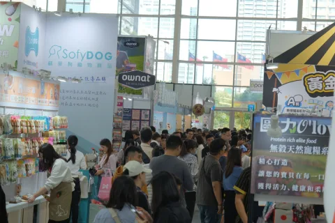 展会现场 8