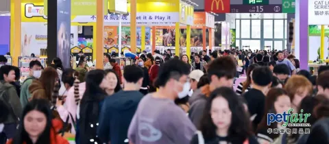 展会现场 1
