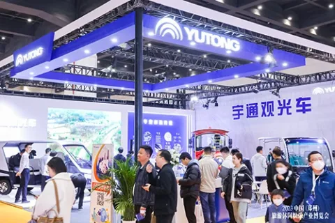 展会现场 4
