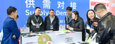 展会现场 1