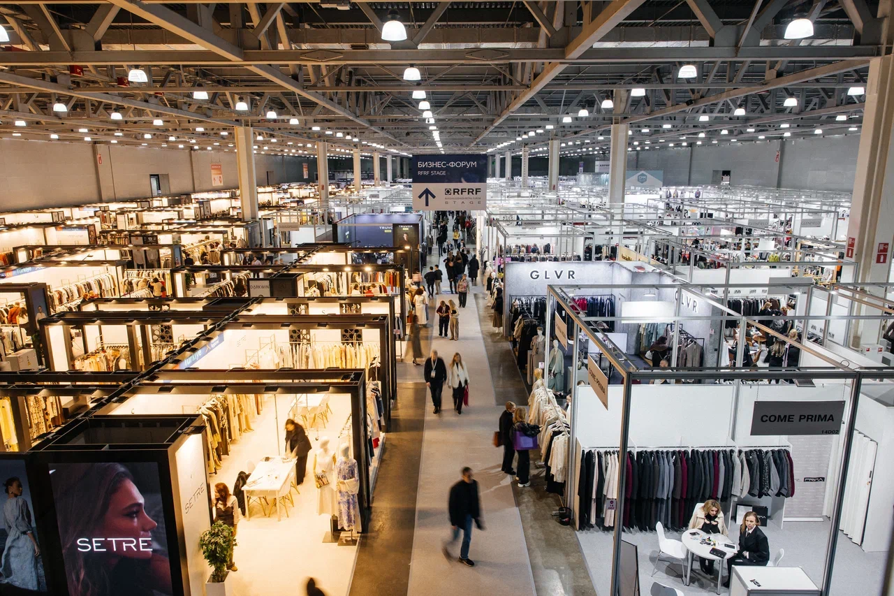 CPM — Collection Première Moscow
