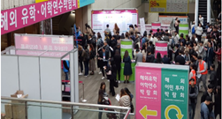 International Education Fair Korea - Seoul Fall 图片 5