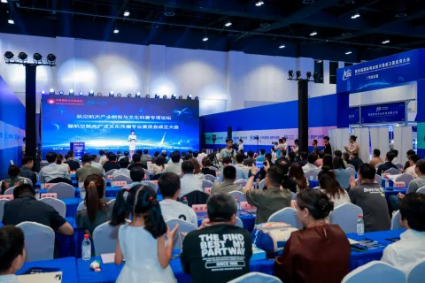 展会现场 6
