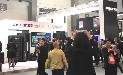 展会现场 7
