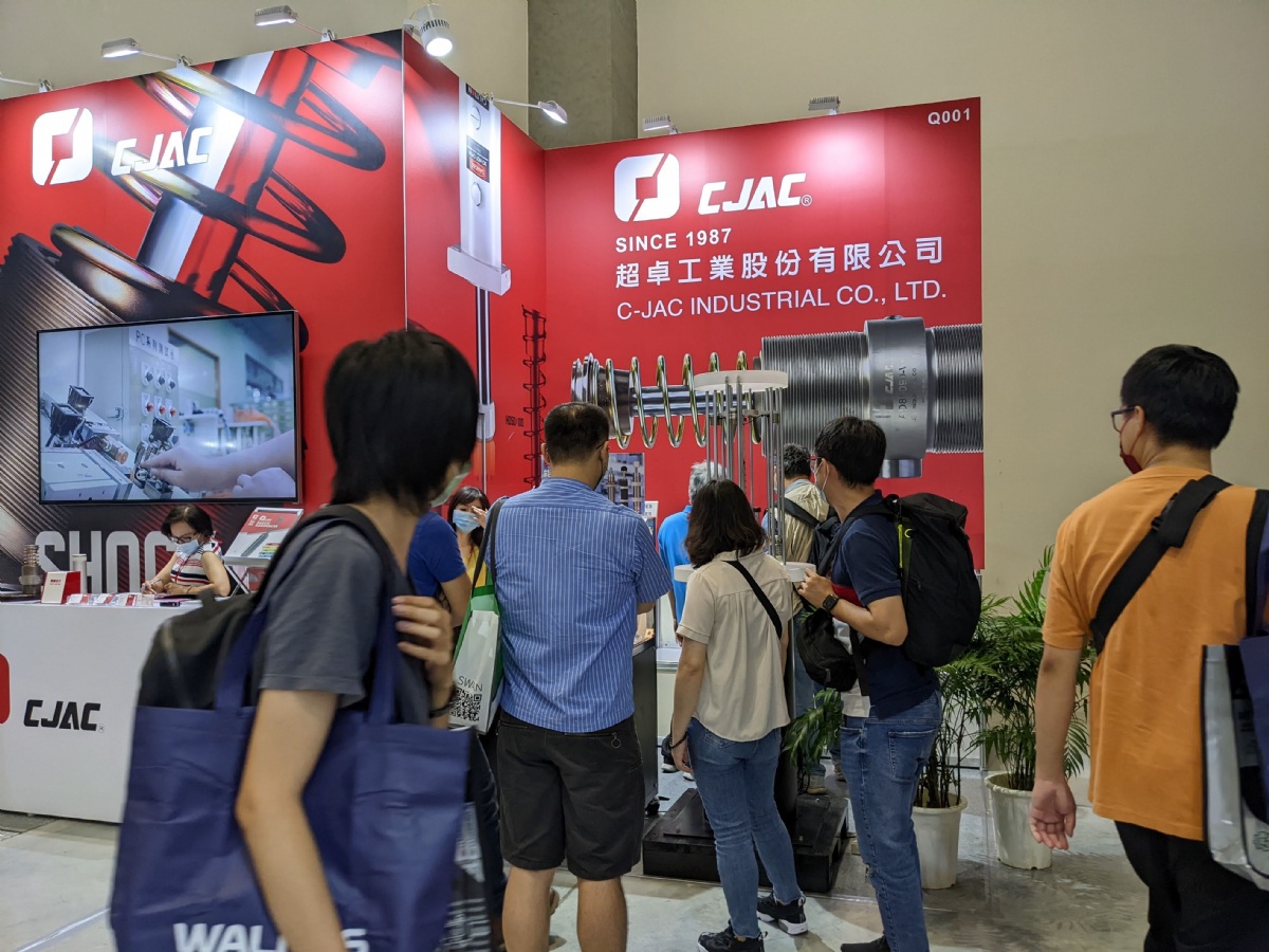 Taipei Int'l Fluid Power Exhibition 图片 4