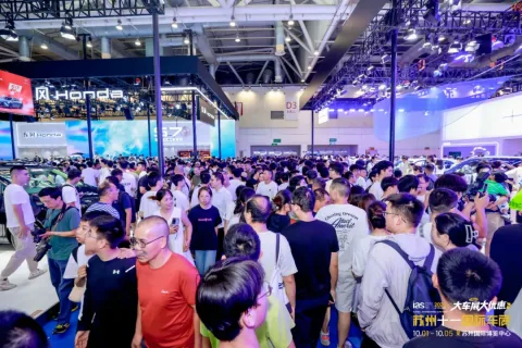 展会现场 10