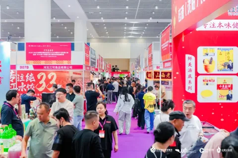 展会现场 5