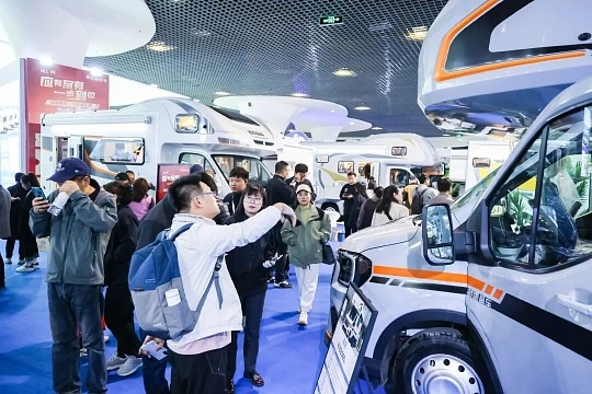 America's Largest RV Show 图片 5