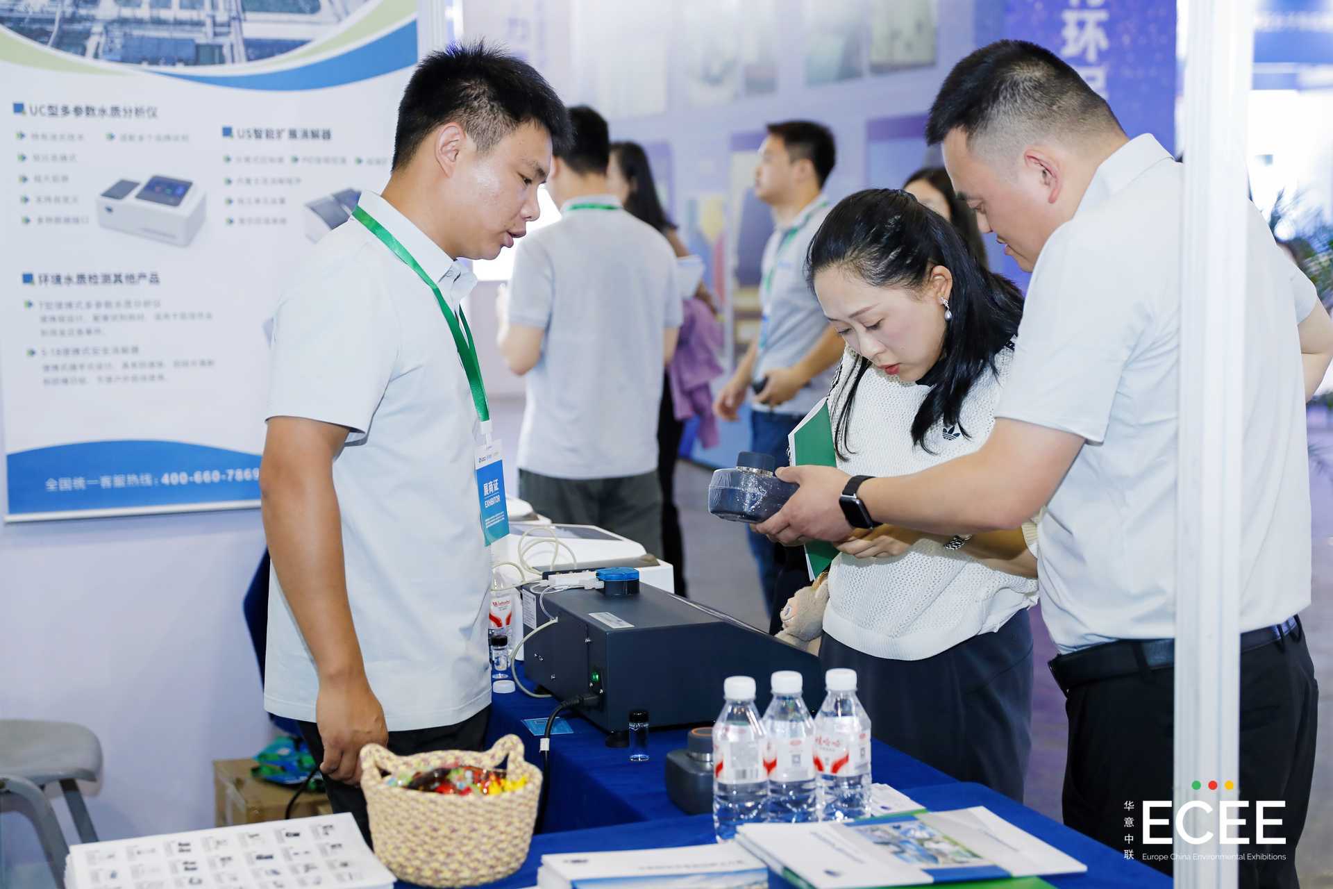 Chengdu International Environmental Protection Expo 图片 5